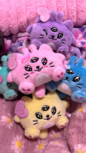 キャッツアイと電球ネコちゃんのマスクチャーム兼ファスナーチャーム2個セット❤ Alien Kitty Plush Keychain Blind Box – NattyCat