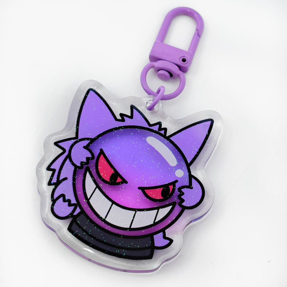 Future Sight Keychain